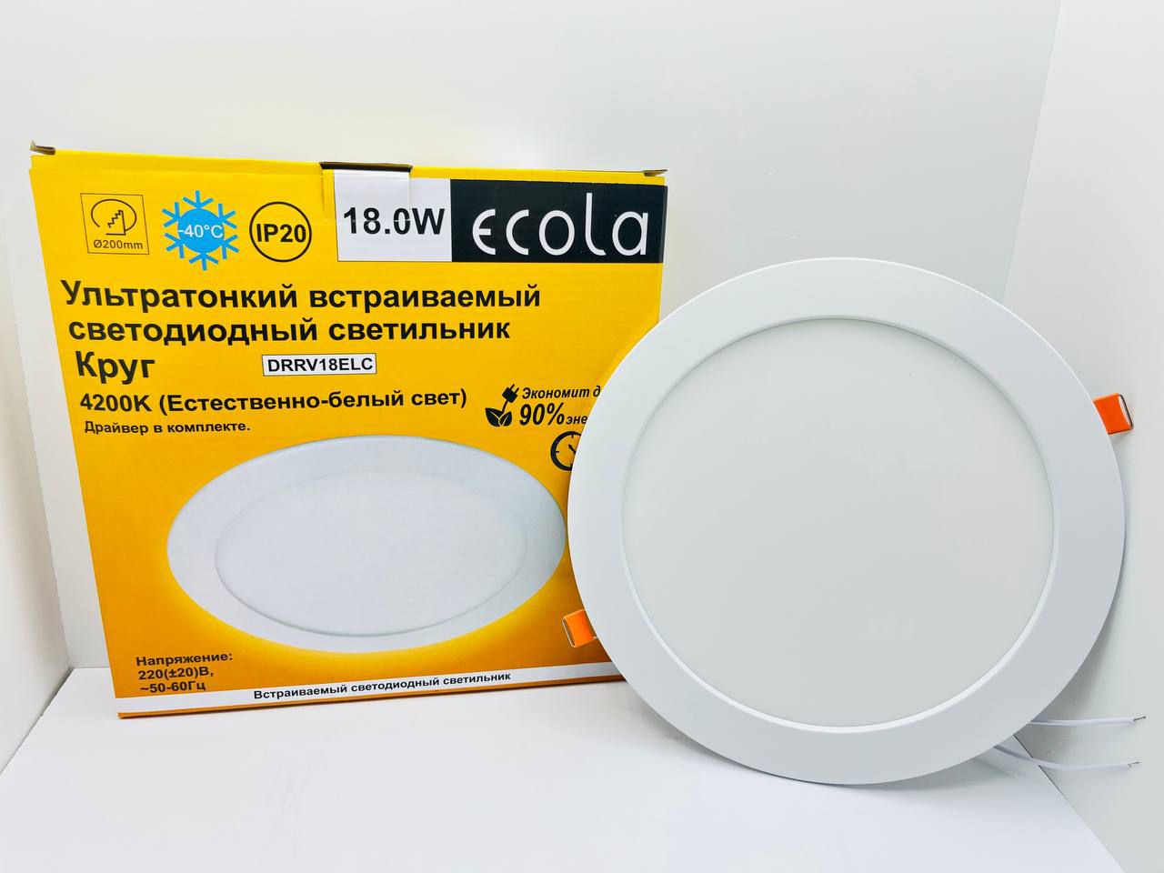 Ecola t7pv20elc. Лампа светодиодная ecola t7pw23elc, gx70, gx70, 23вт. Лампы ecola gx70 20w 4200. Лампа gx70 экола. Ecola t7pv20elc.