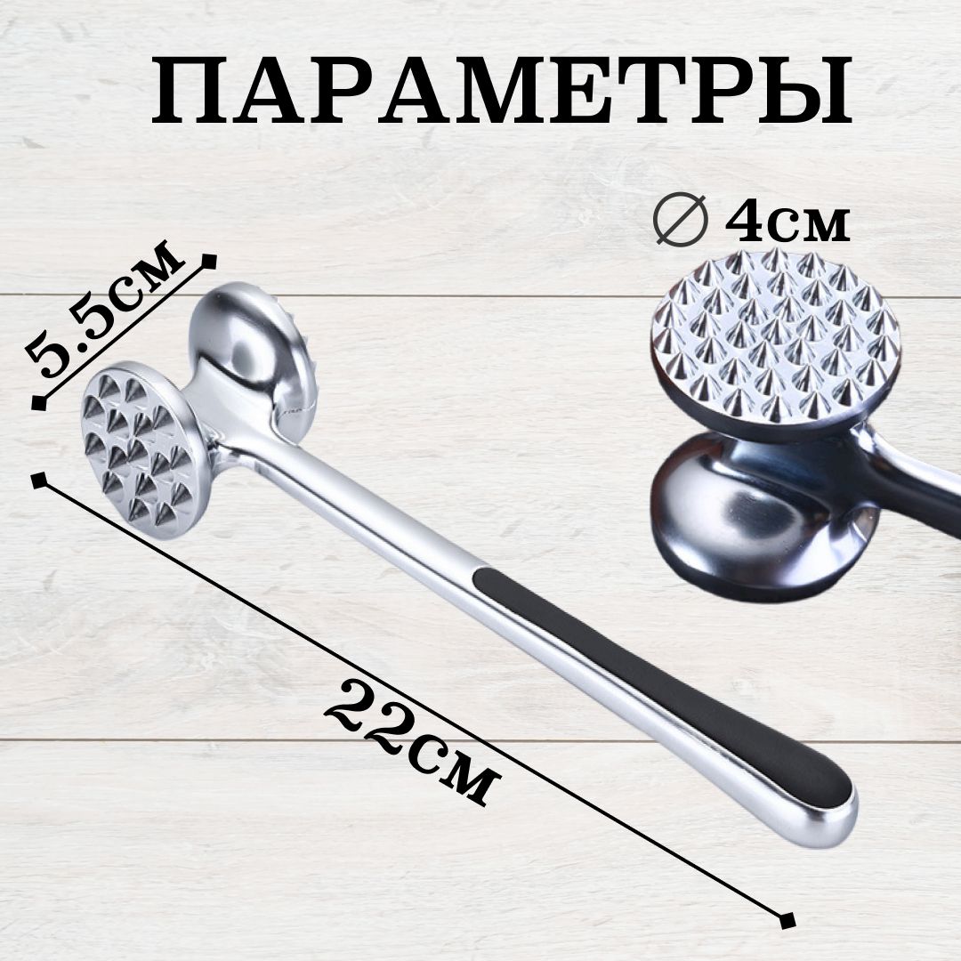 Meat fix московское ш литдк28а отзывы