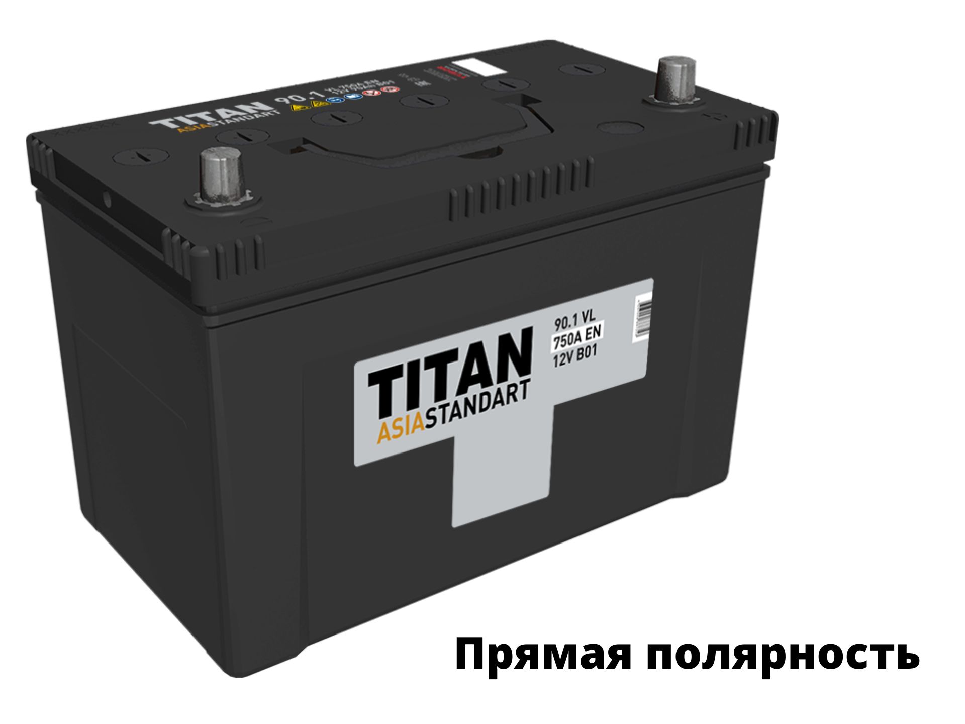 Титан акб сильвер азия. 0 пп. Титан азия стандарт 90. Аккумулятор titan 62ah. 0 vl.