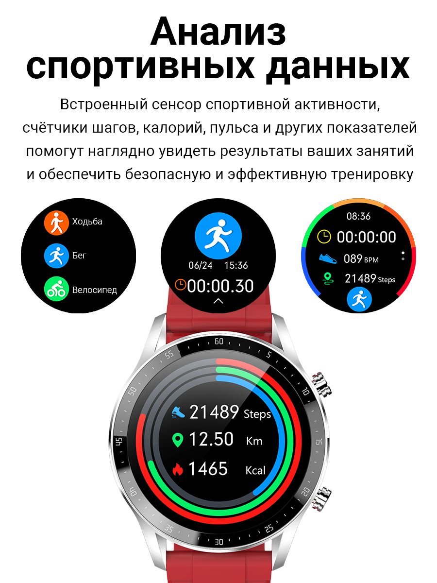 Smart present lw77. Smart present lw77
