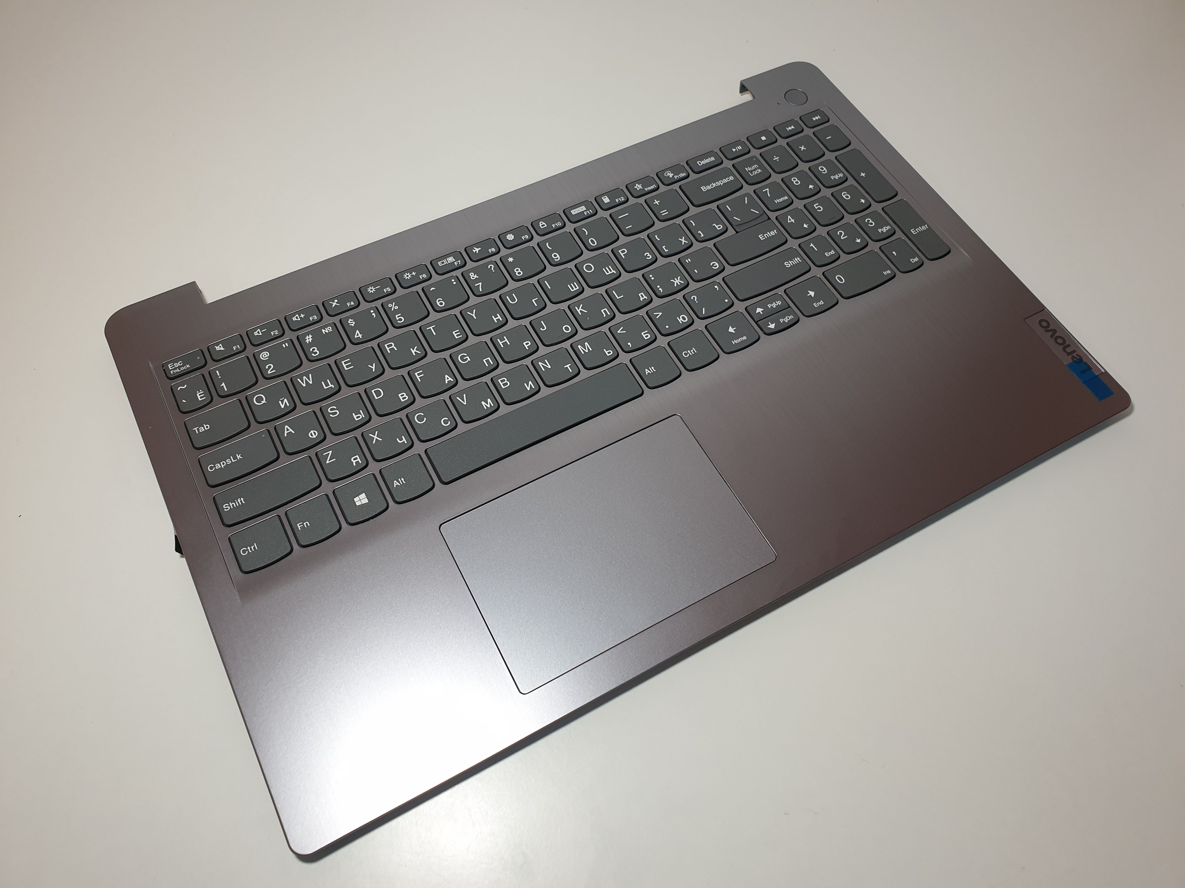 Lenovo Ideapad 300 15isk Купить