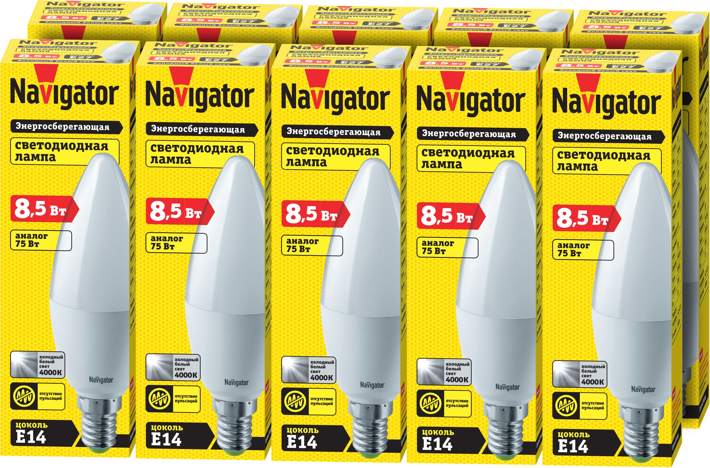 Navigator Лампочка NLL-C37-8.5-230-4K-E14-FR, 8.5 Вт, Светодиодная, 10 шт.