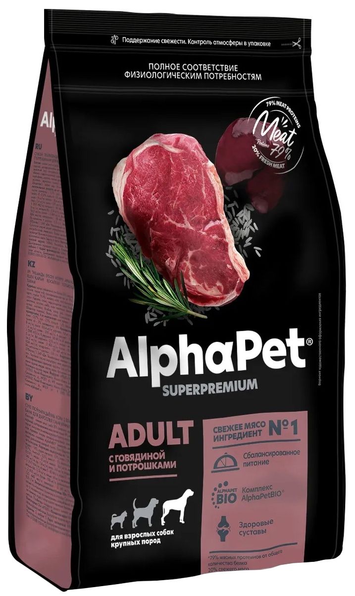 Alphapet wow д/соб взрослых сред пород говядина/сердце 15кг. Alphapet menu 15 кг. Сухой корм для собак alphapet