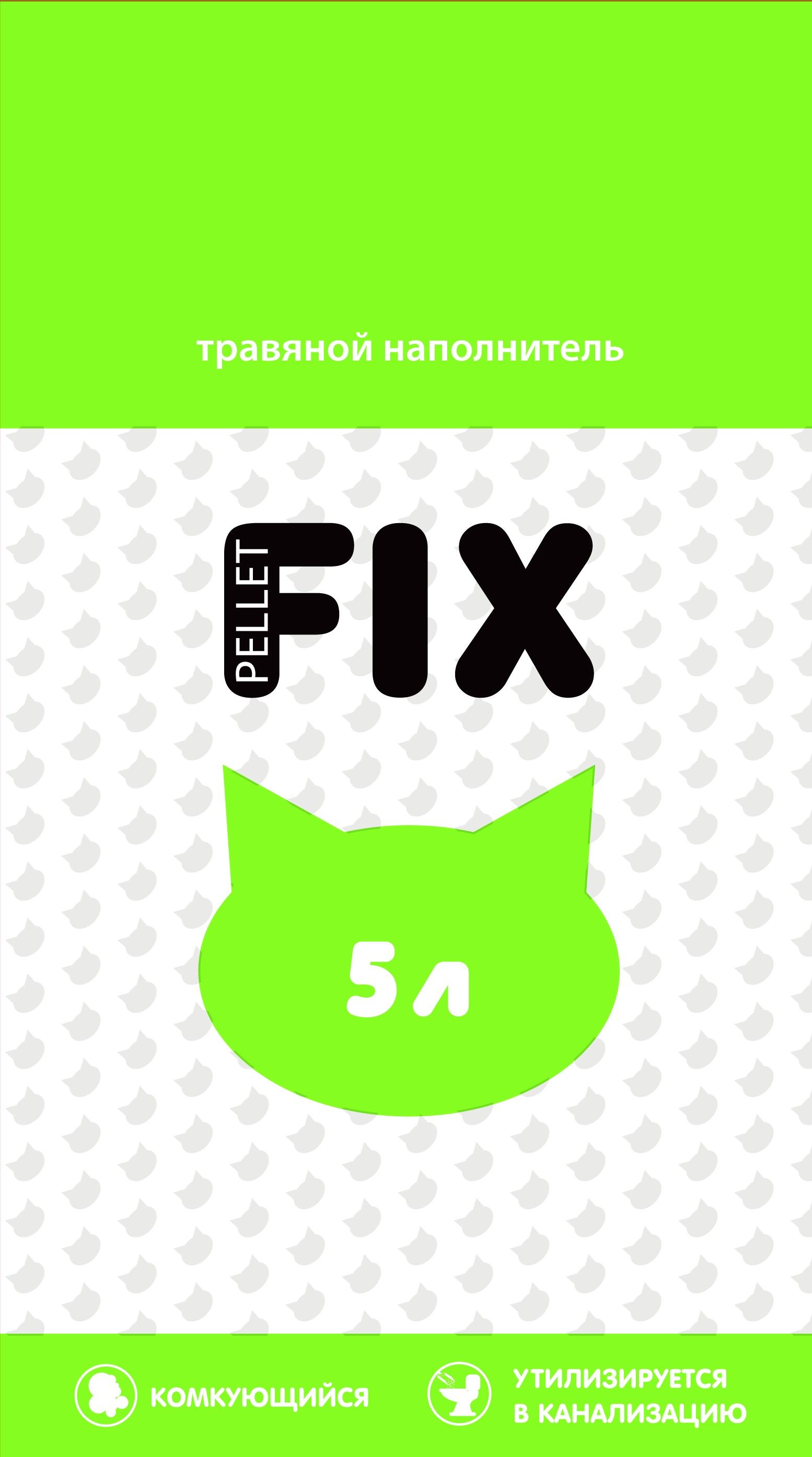 FIX Наполнитель Растительный, Травяной Комкующийся Травяной 3000г.