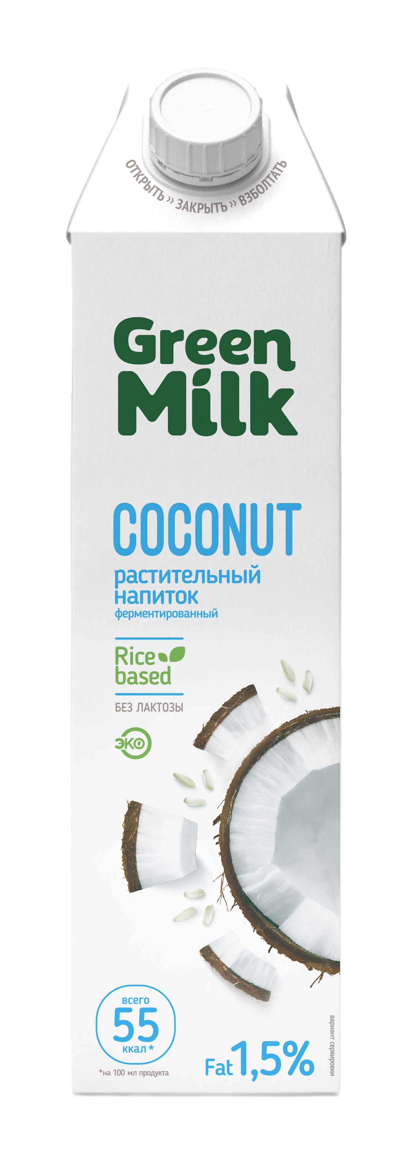 Кокосовое молоко green milk