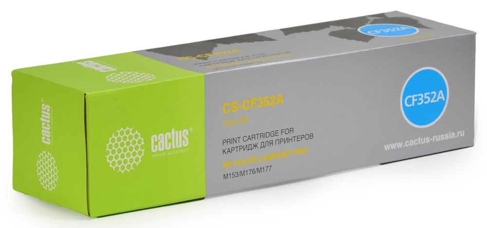 Картридж Cactus CS-CF352A CF352A желтый, для HP M176/M177, ресурс до 1000 страниц