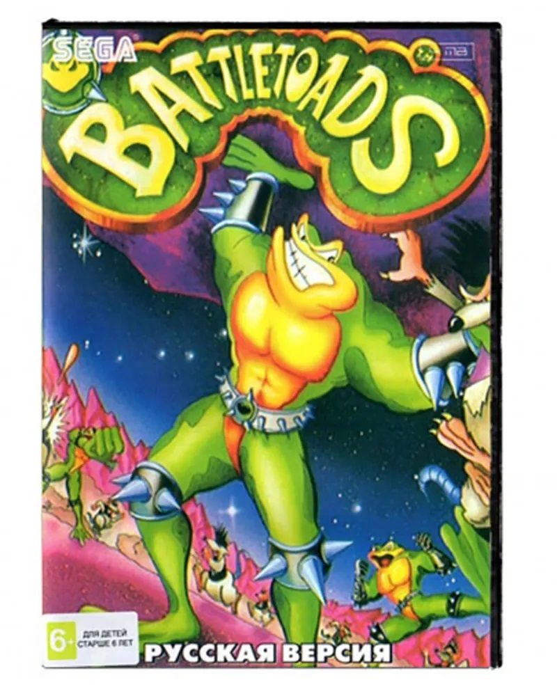 Картридж для Sega Battletoads (Боевы Жабы) Русская версия