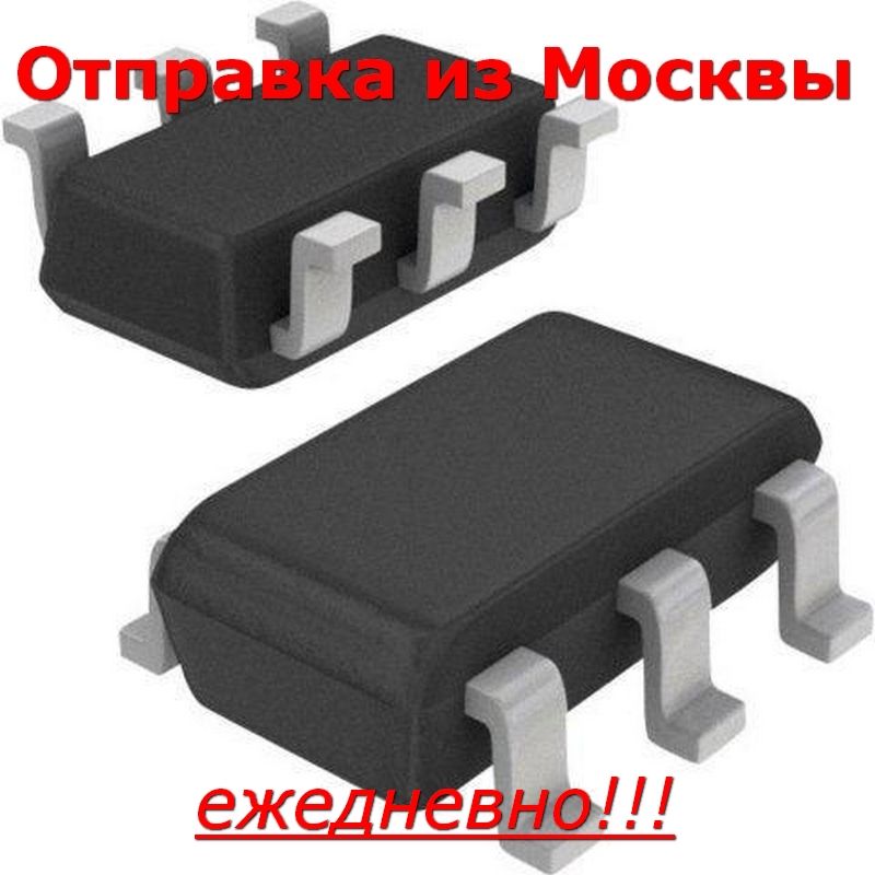 МикросхемаSN74LVC2G14DBVRSOT23-6,мар-каV14,C14*,74LVC2G14GV.125сдвоенныйинвертор,10штук