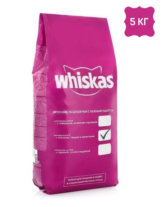вискас сухой корм для стерилизованных кошек 350гр. вискас корм для кошек сухой 5. вискас сухой корм большая упаковка. корм whiskas 13. Whiskas сухой корм курица 350 гр.