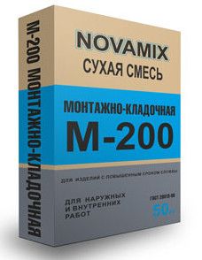 Смесь М-200 Novamix (Монтажно-кладочная) 50 кг