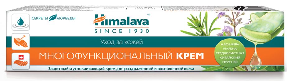 Himalaya Многофункциональный Крем Купить