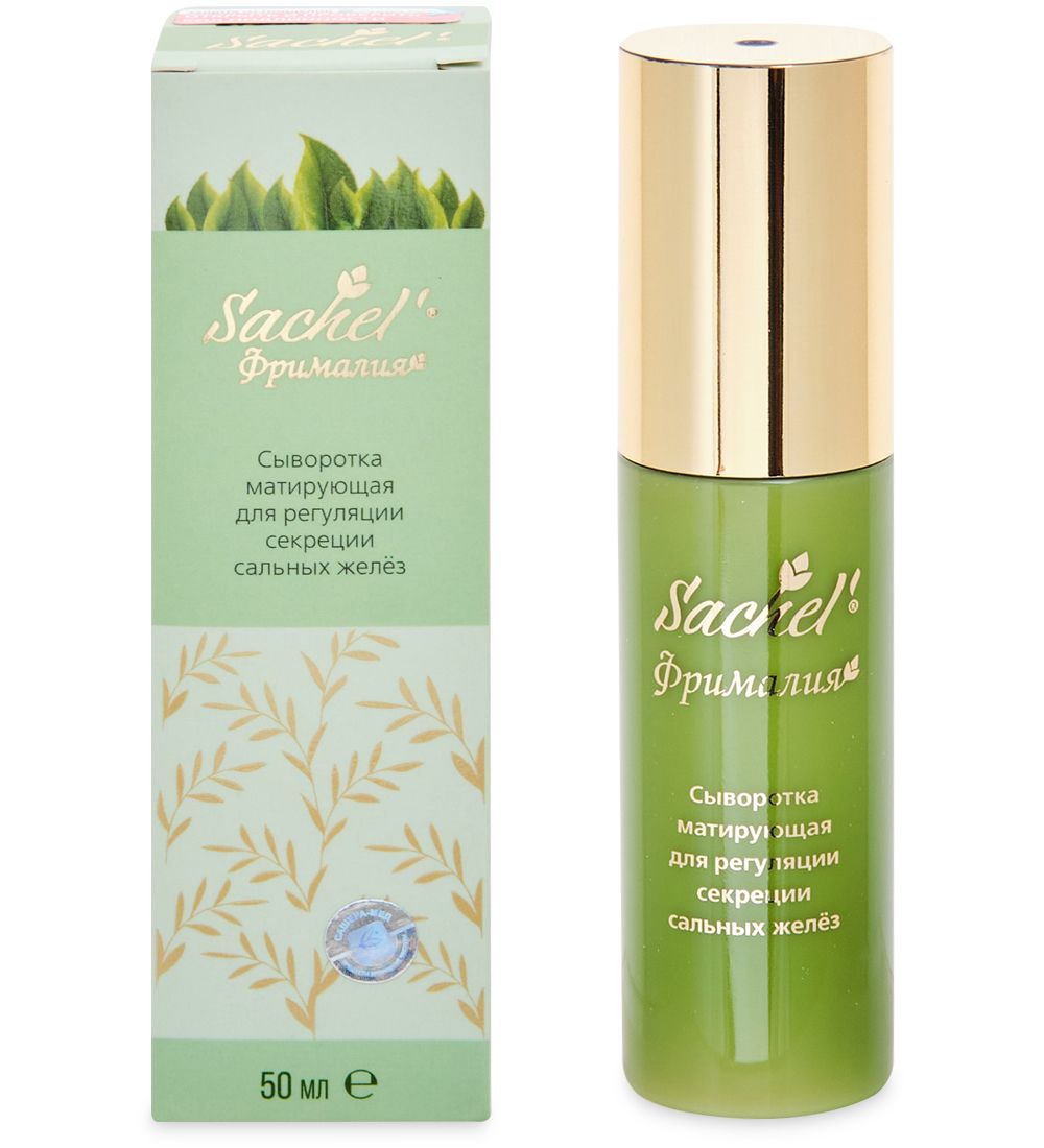 Erborian бамбук матте. Hello beauty матирующая сыворотка. королевская сахарная ламинария , 10 мл. Eveline сыворотка сияние. матирующая сыворотка для лица.