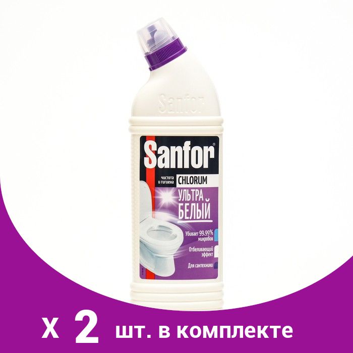 Санфор ультра. Sanfor Chlorum ультра белый 750 мл. Sanfor гель для ванн и туалета Хлорум ультра белый 750 мл. Sanfor средство Chlorum 700г. Средство для чистки и дезинфекции Санфор Хлорум, 750мл.