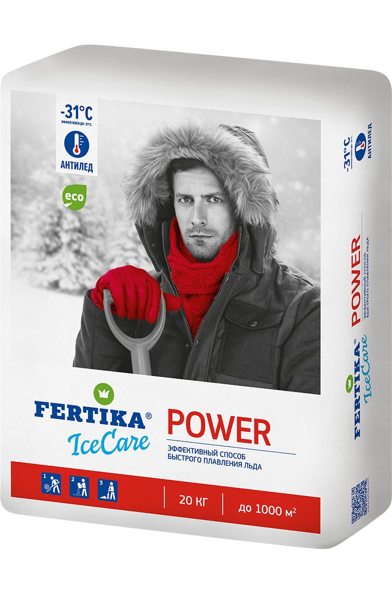 Противогололёдный реагент 20 кг, Fertika ICECARE POWER