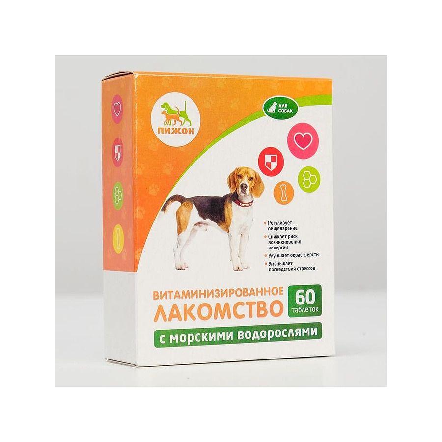 Пижон товары для животных товары. Пижон товары для животных. Глистогон для собак пижон лечебные травы 50 мл. Лакомство для кошек "пижон. Пижон товары для животных.