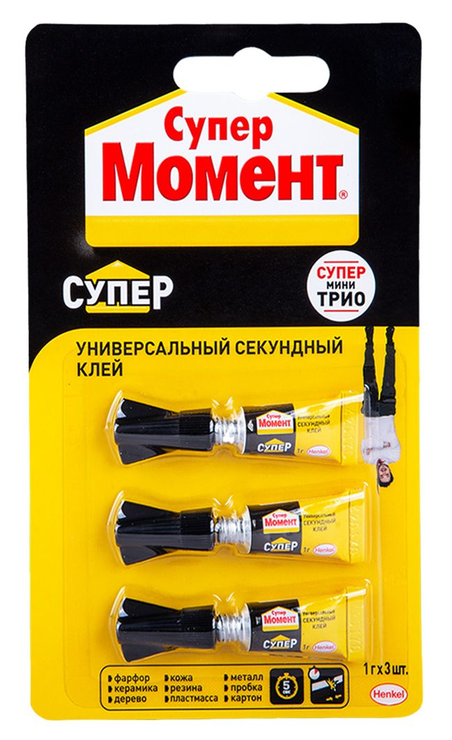Клей секундный Супер Момент супер мини-трио, 3 x 1 г, 1 шт купить на OZON по низкой цене (753394958)