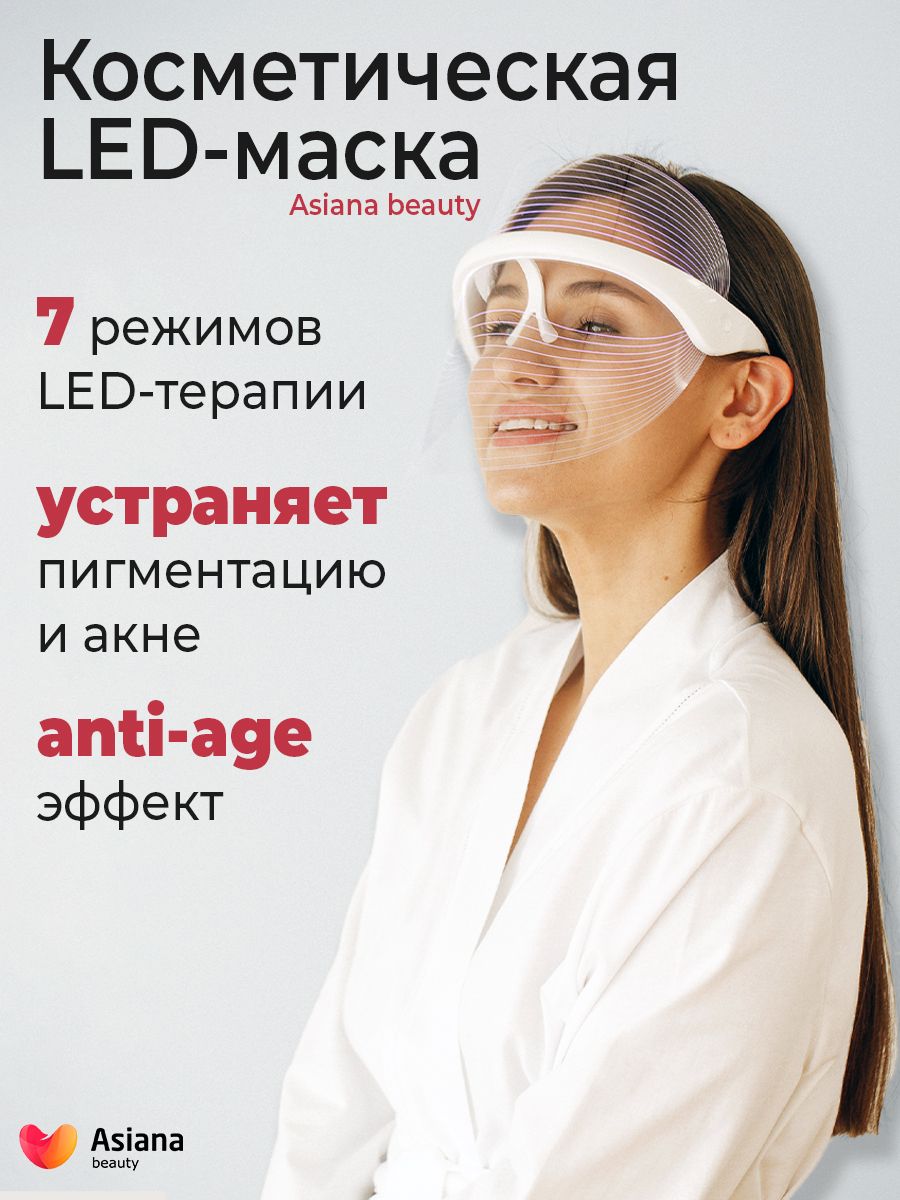 Реклар