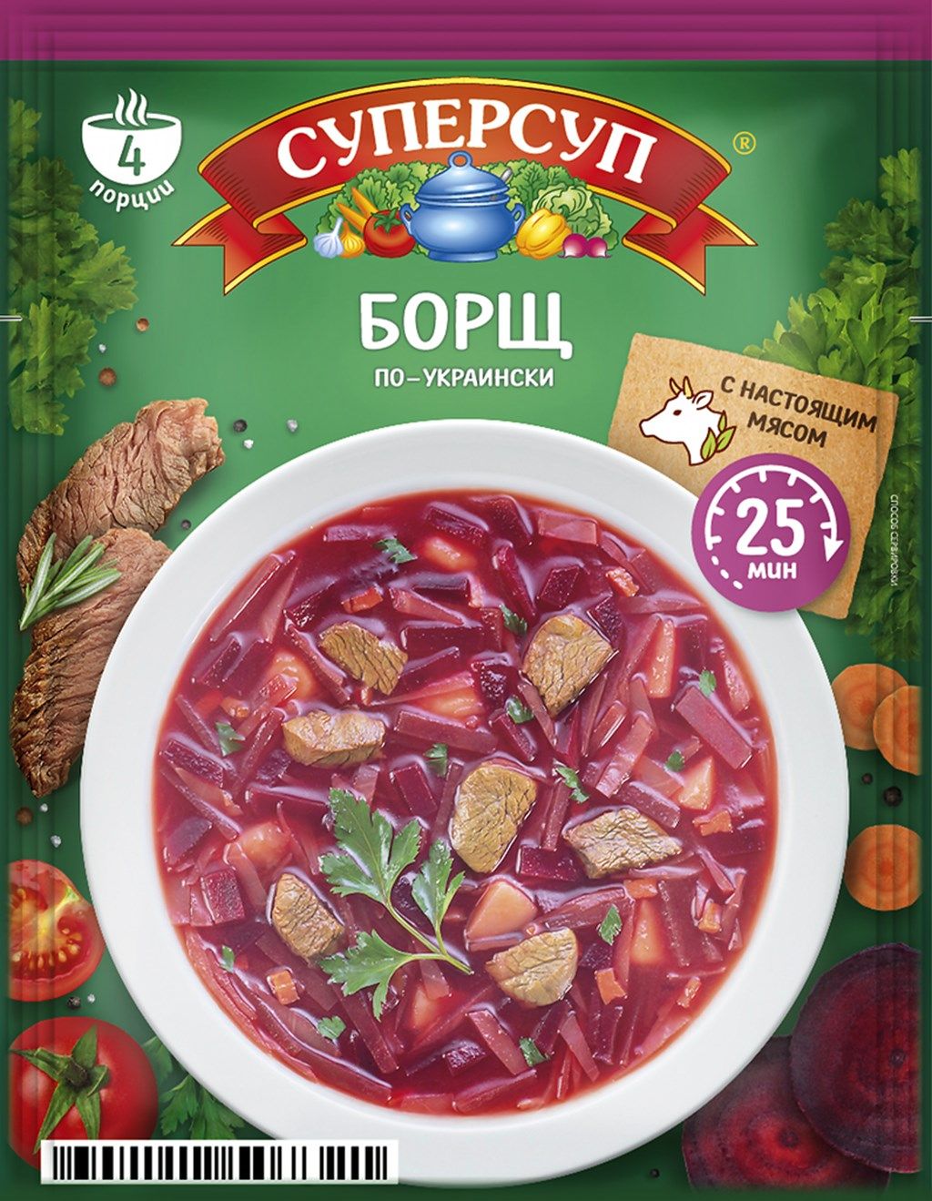 СупСУПЕРСУПБорщ,70г-10шт.