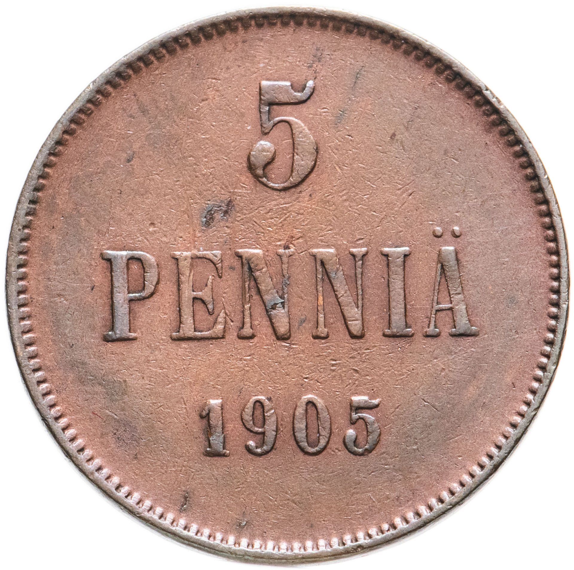 Пенния. Монета Pennia 1912 финская. 1 Pfennig. 1 Пенни 1873. Нидерланды 1 цент 1948.