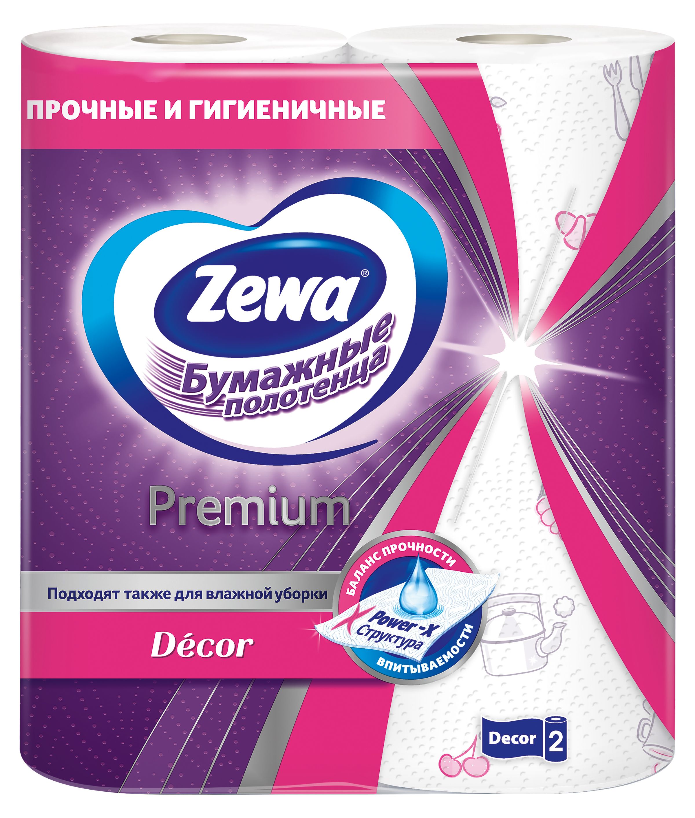 Рул 2. Бумажные полотенца Zewa Decor, 2шт. Zewa Expert бумажные полотенца. Полотенца бумажные Zewa Premium 2-слойные, 2шт Россия. Полотенца бумажные Zewa, 2 шт.