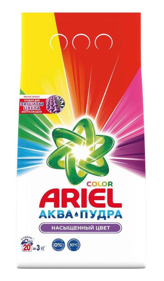 ArielСтиральныйпорошокColor,автомат,3кг