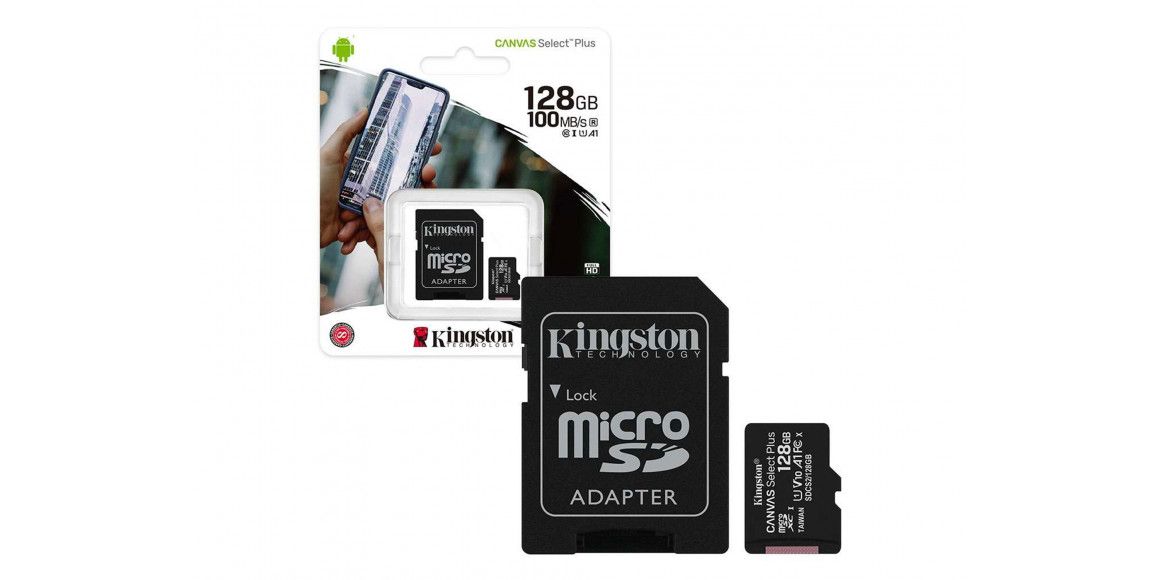 Карта памяти kingston canvas go plus microsdxc 128gb с адаптером