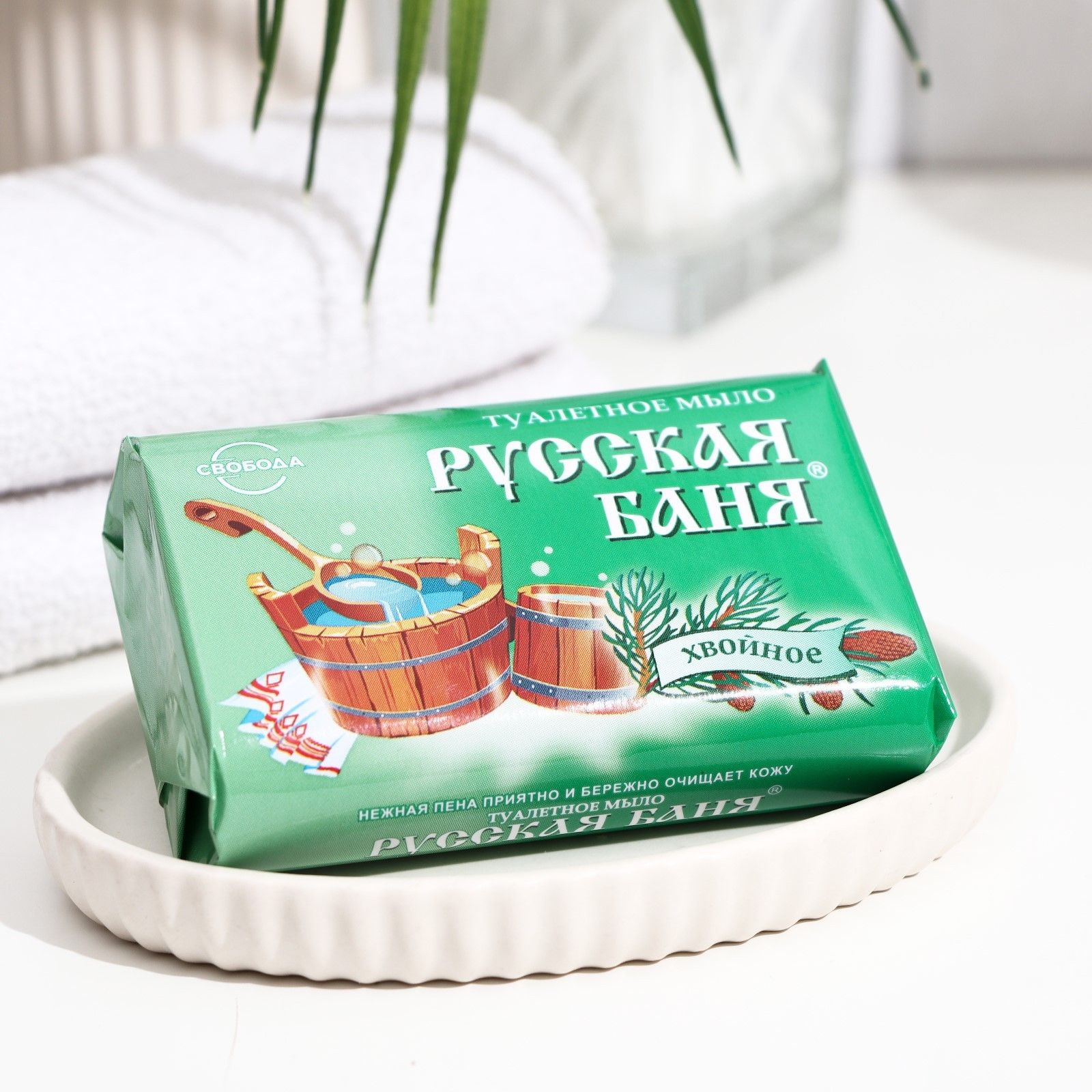 Купить Мыло Русская Баня