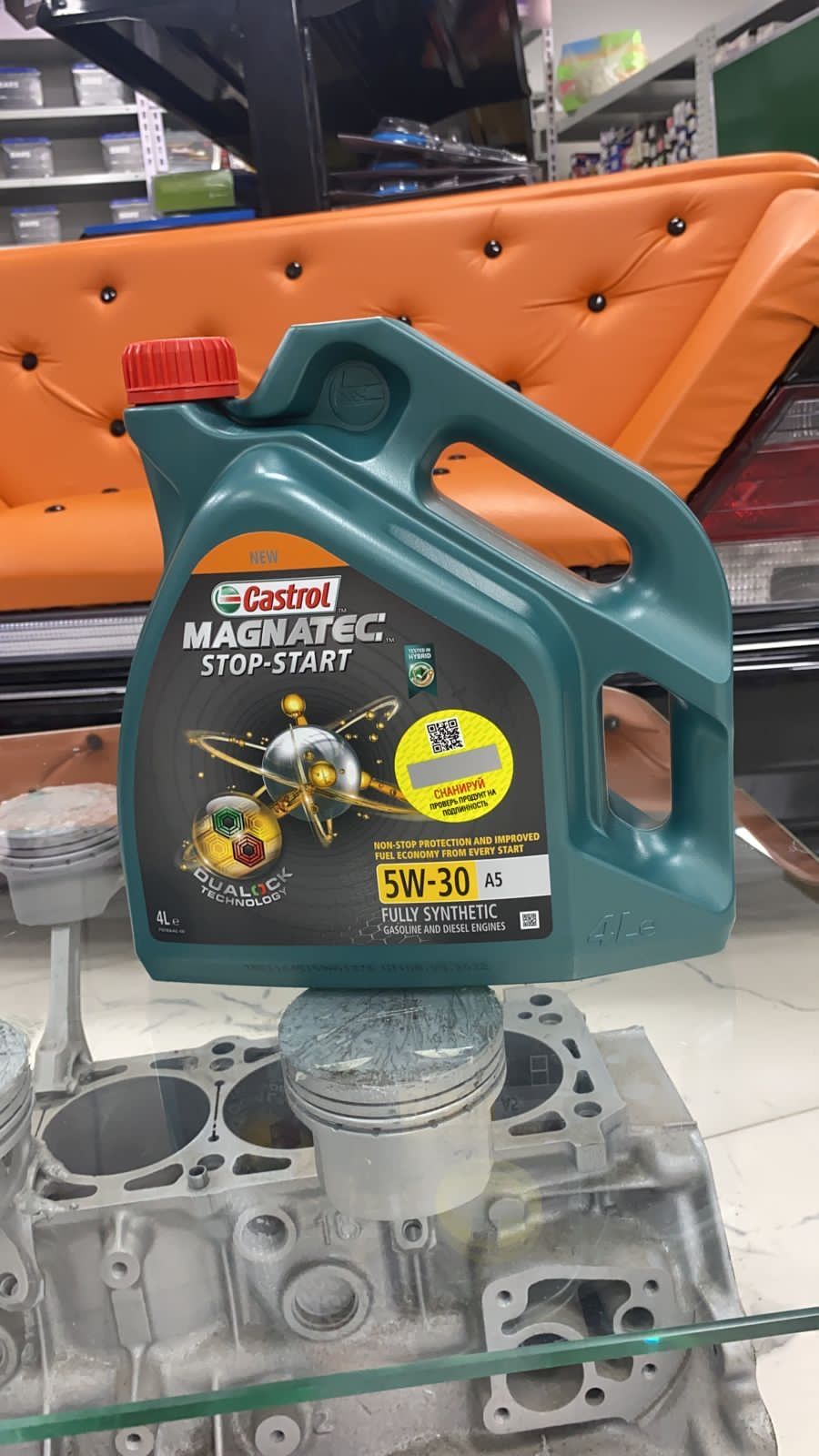 Масло Castrol Magnatec 5w30 A5 Купить