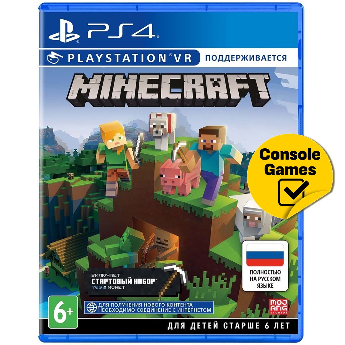 Игра PS4 Minecraft Dungeons (Ultimate Edition) рус. суб. (PlayStation 4 VR,  PlayStation 4, Русская версия) купить по низкой цене с доставкой в  интернет-магазине OZON (827004954)