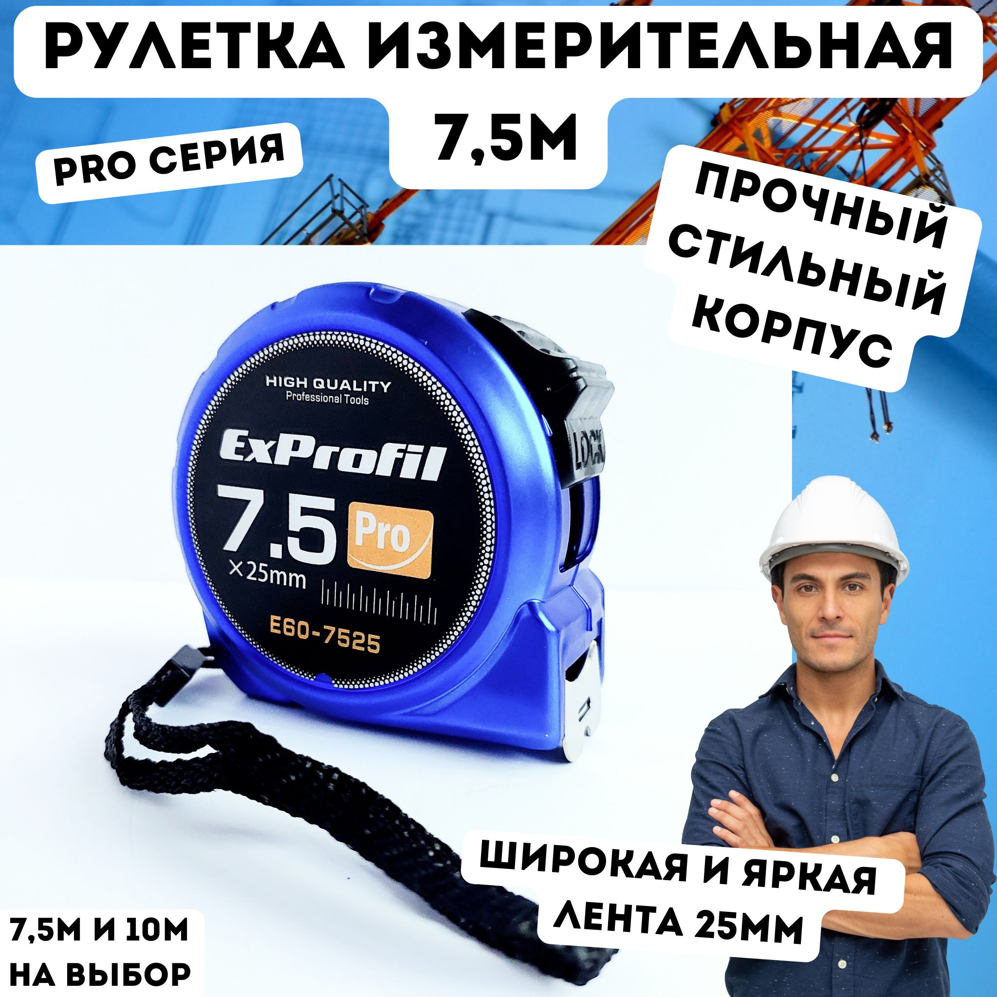 магазин рулетка стим фото 34