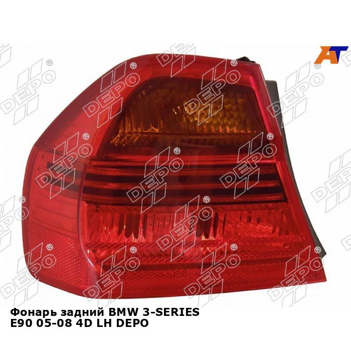 Купить Задний Правый Фонарь 8630144060