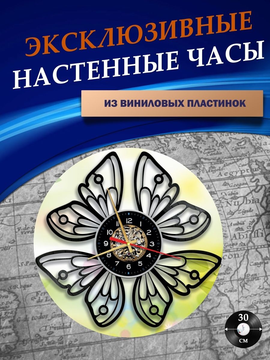 Бабочки на стену: 5 мастер-классов