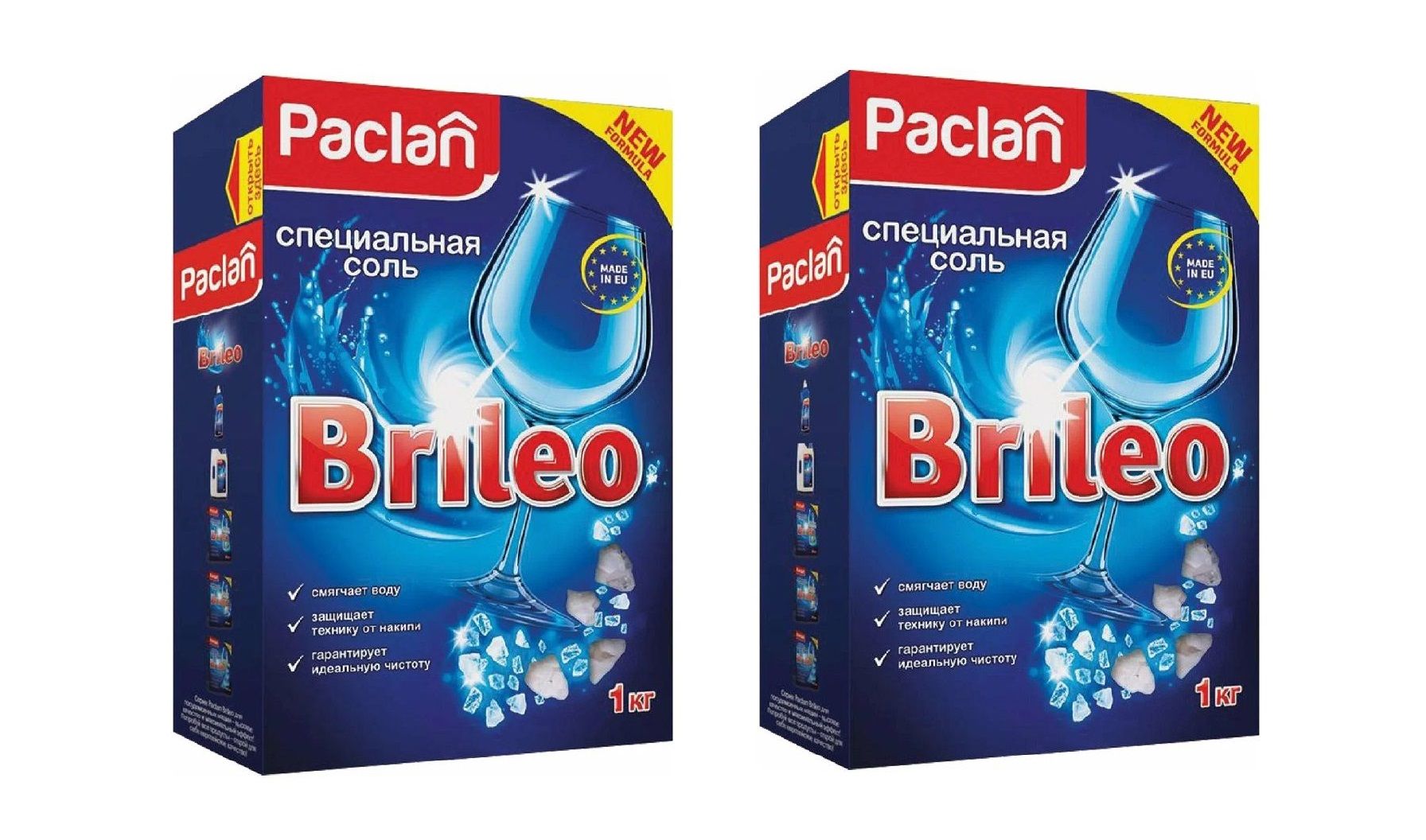 Paclan Соль для посудомоечных машин BRILEO, 1 кг, 2 упаковки