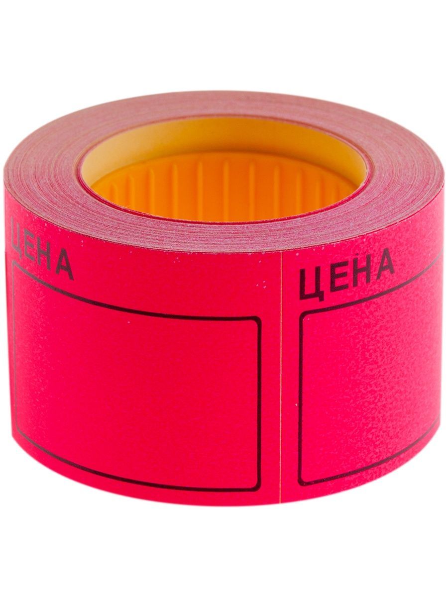 Ценник оранжевый. Ценники самоклеющиеся, шт. Ценники бумажные. Ценники 30х20. Набор 58 листов ценники самоклеящиеся 24*35мм 24шт на 1листе 595665.