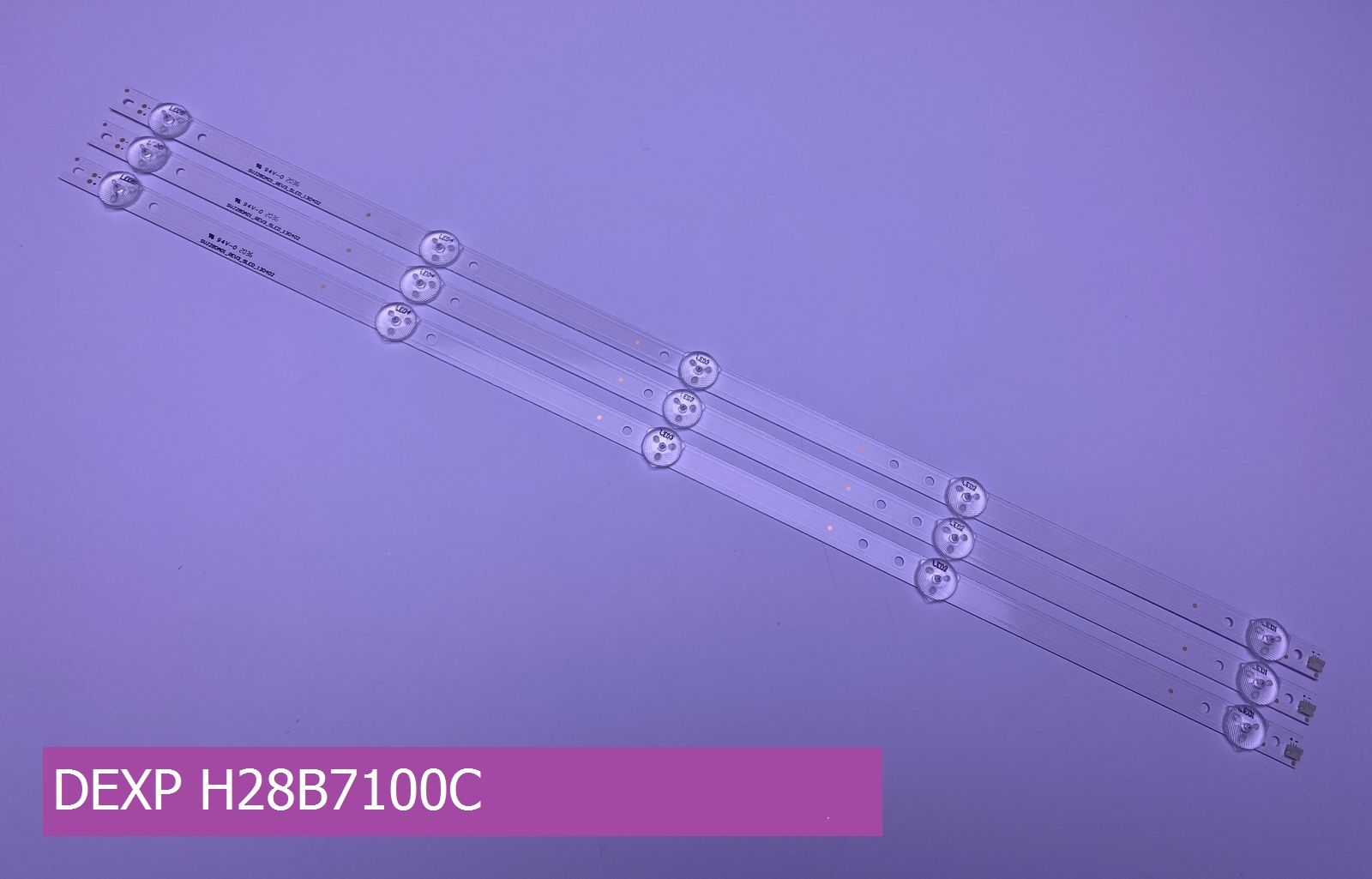 Подсветка для DEXP H28B7100C купить