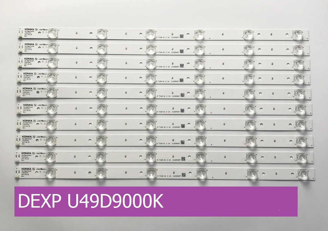 Подсветка для DEXP U49D9000K купить