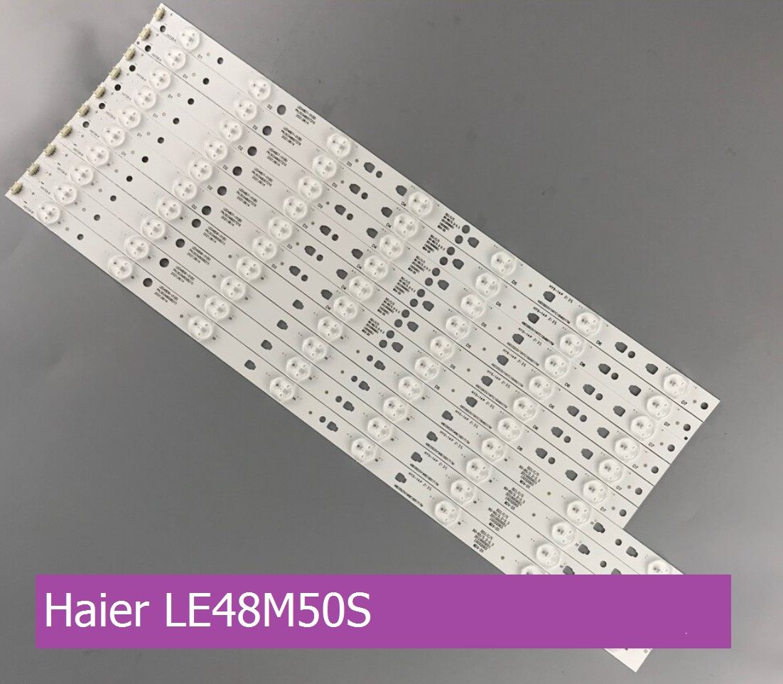 Подсветка для Haier LE48M50S купить