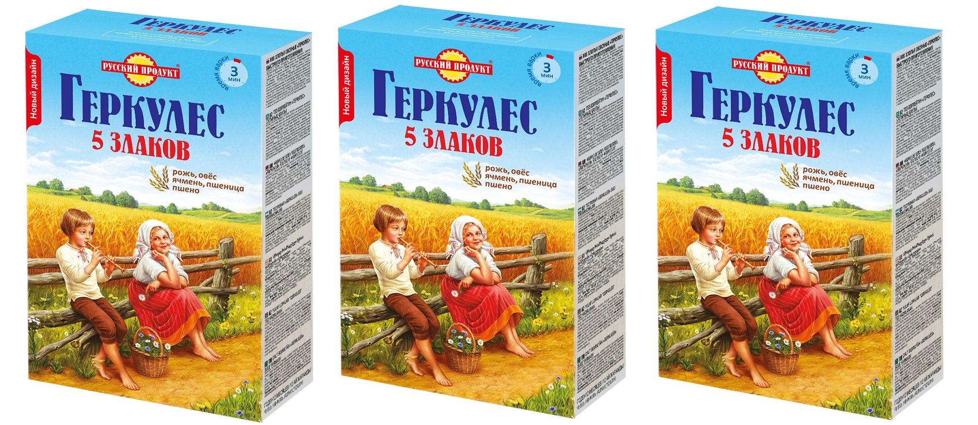 Геркулес Русский Продукт Фото