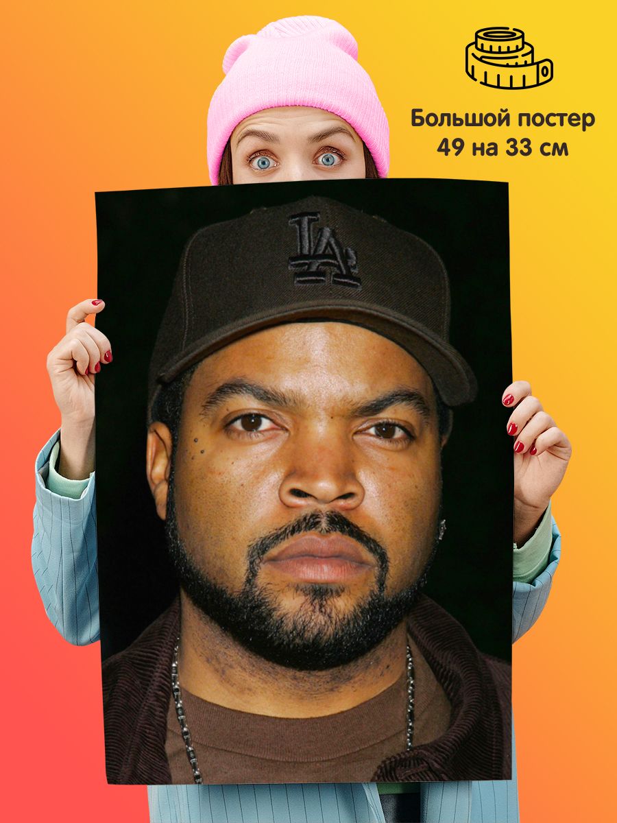 песни ice cube в гта 5 фото 99