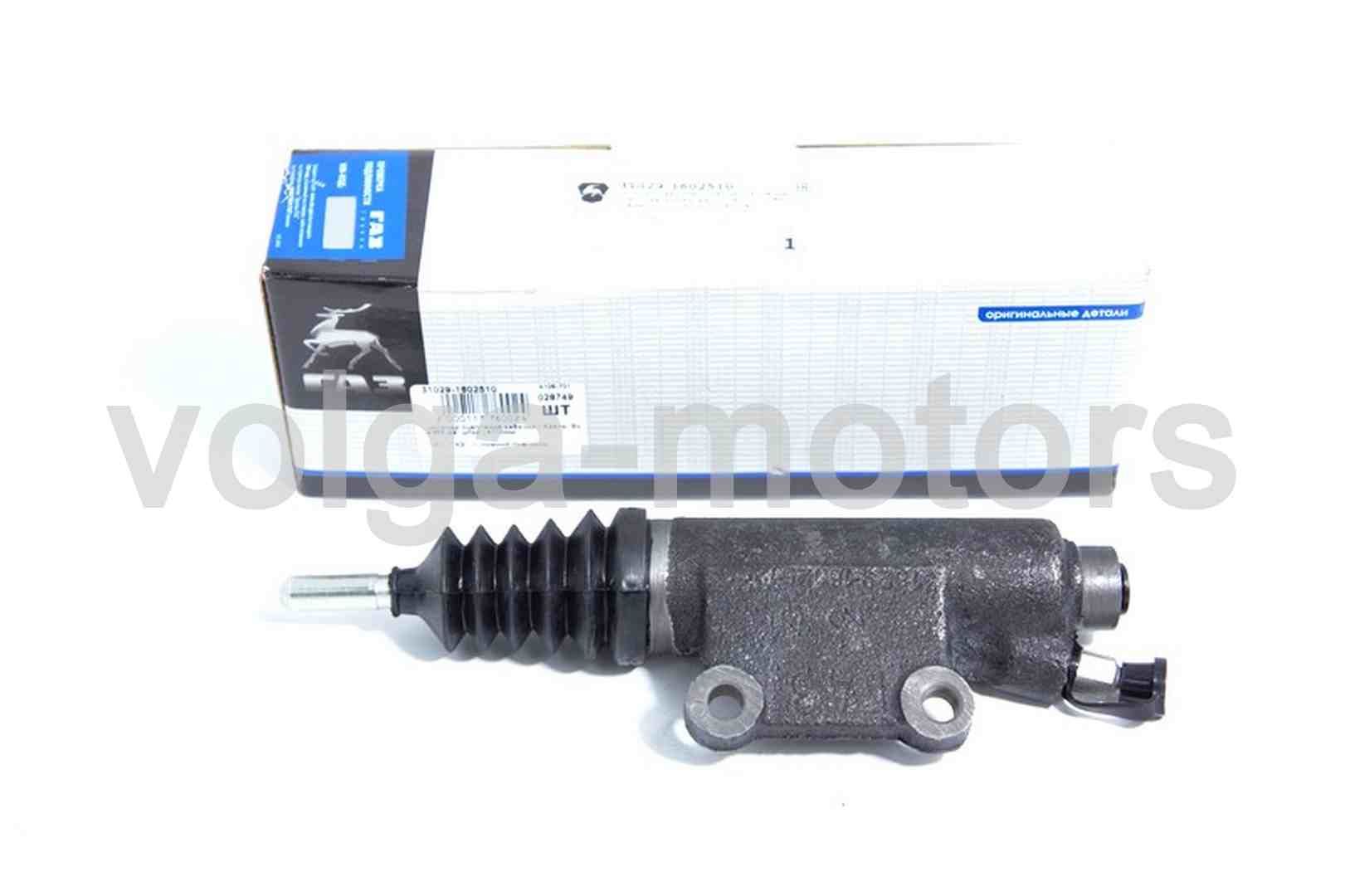 Цилиндр сцепления газель 402 двигатель. Цилиндр сцепления газель 402 двигатель. Цилиндр сцепления газель 402 двигатель. 47710-3e900 рабочий цилиндр сцепления. Цилиндр сцепления газель 402 двигатель.