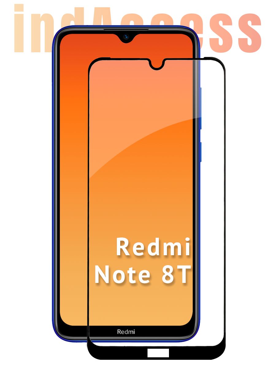 Защитное стекло на Xiaomi Redmi Note 8T/ для Сяоми редми ноте 8Т/ indAccess