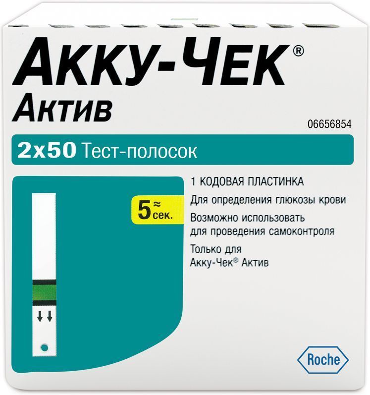 Тест-полоски Accu-Chek Актив для глюкометра 100 штук