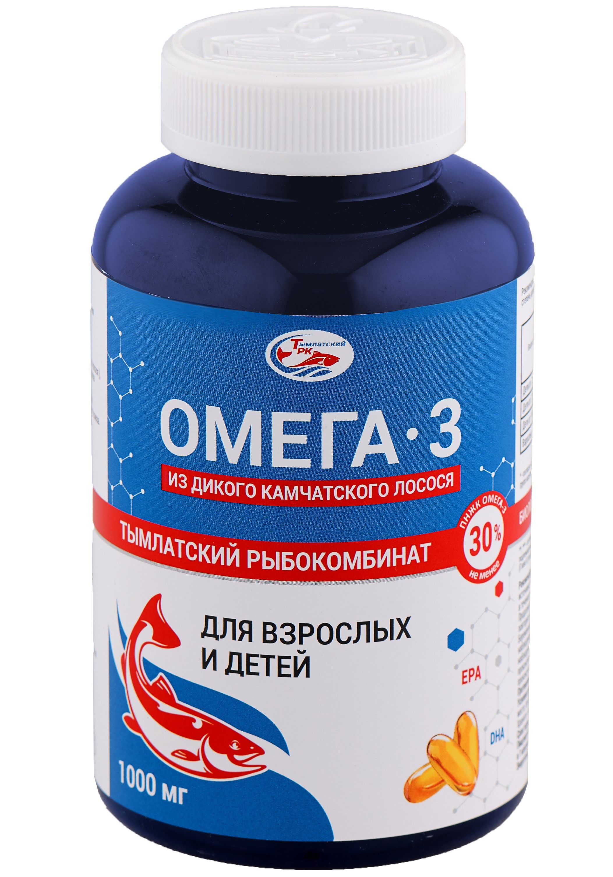 витамин д омегад3 из дикого камчатского лосося. омега 3 камчатка тымлатский. омега-3 детская салмоника. тымлатский рыбокомбинат омега 3. омега 3 для детей из дикого камчатского.