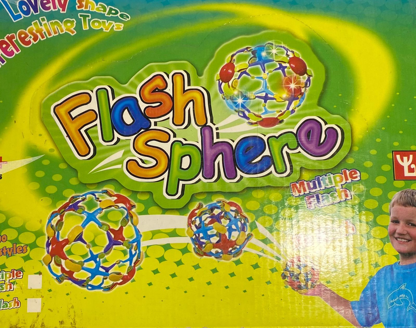 Мячик Flash Sphere