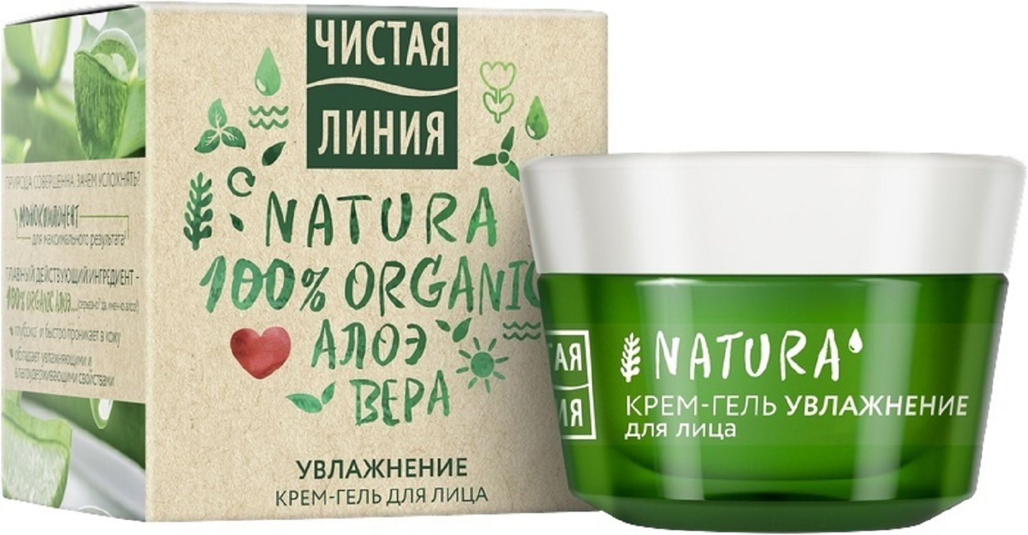 Чистая линия Natura крем-гель для лица увлажнение 45 мл