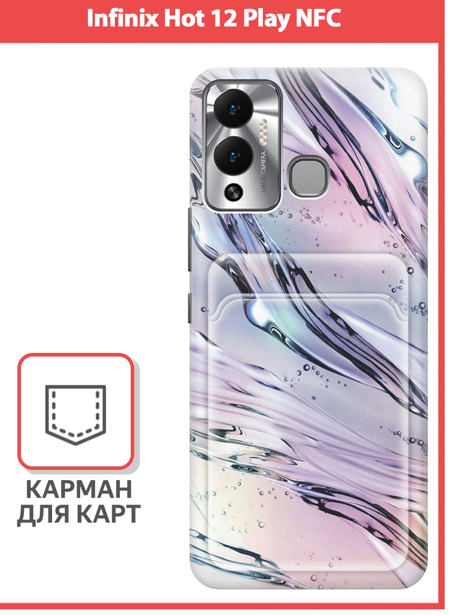 Infinix Hot 12 Play Купить Долями