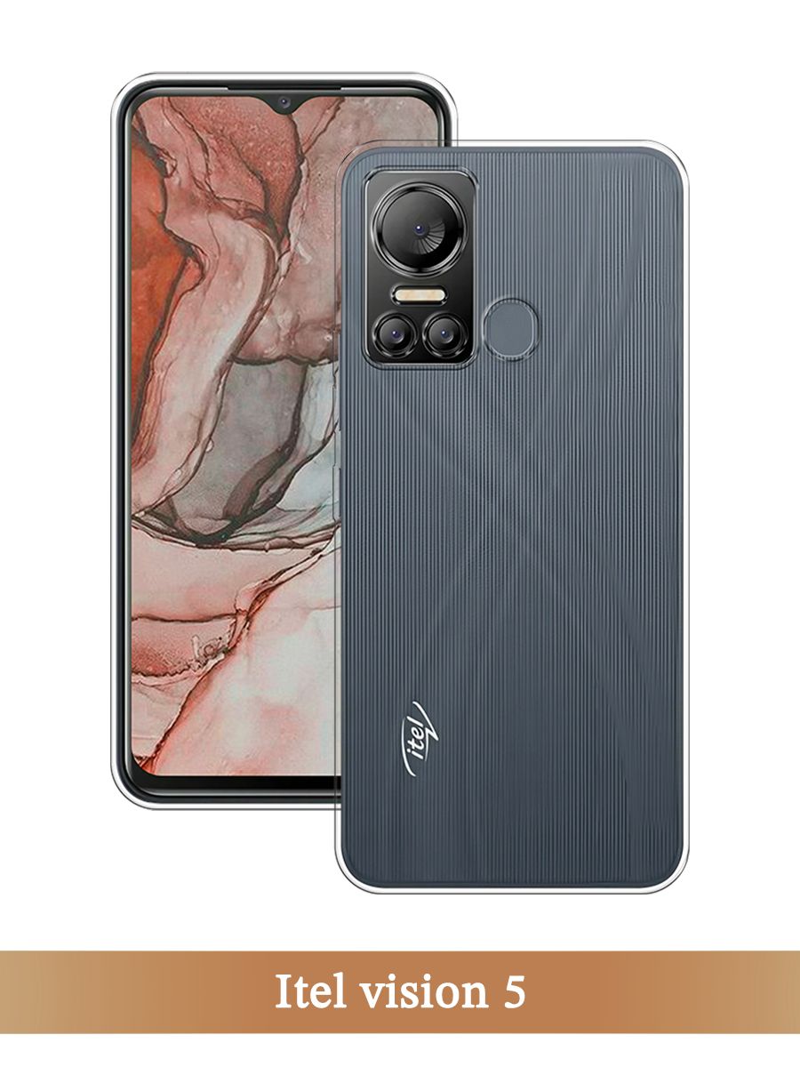 Vision 5 plus