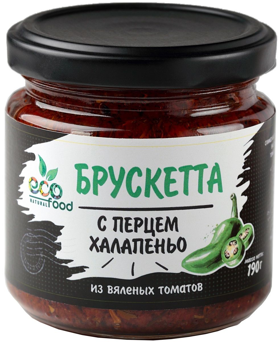 Брускетта из вяленых томатов с перцем халапеньо, 190г ECOFOOD - купить с  доставкой по выгодным ценам в интернет-магазине OZON (230675587)