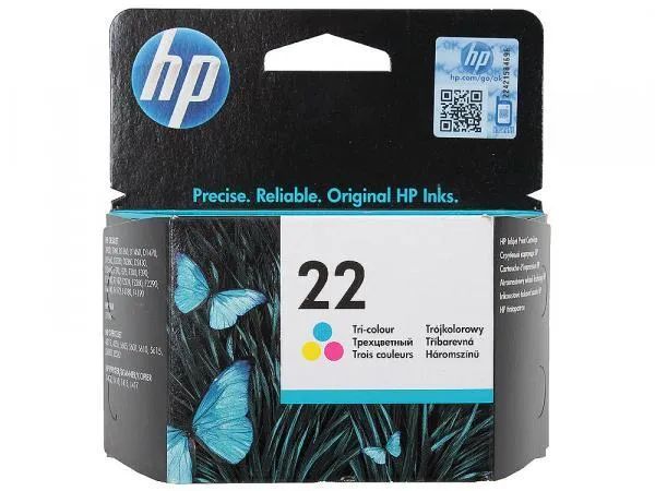 Купить Картридж Hp F2483