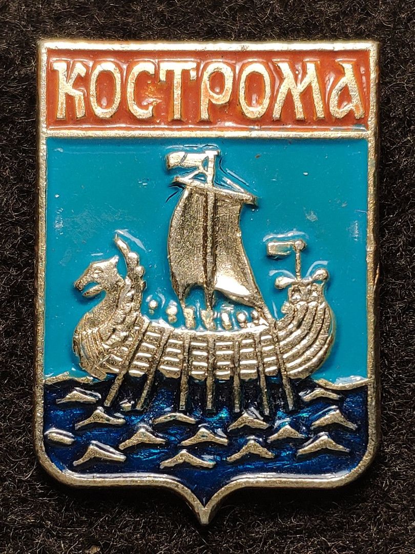 Qr коды в общественных местах. Дизайн код кострома. Фэст 2010 кострома здание. Александр свистунов кострома. Отменили qr коды.